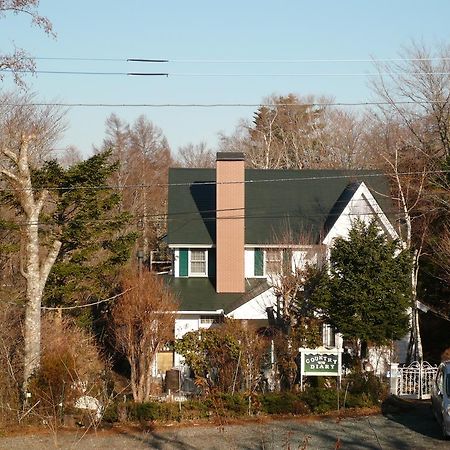 Pension Country Diary Yamanakako Exterior foto