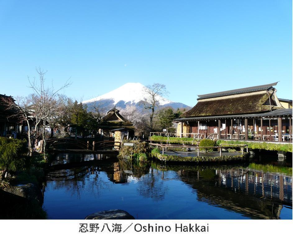 Pension Country Diary Yamanakako Exterior foto