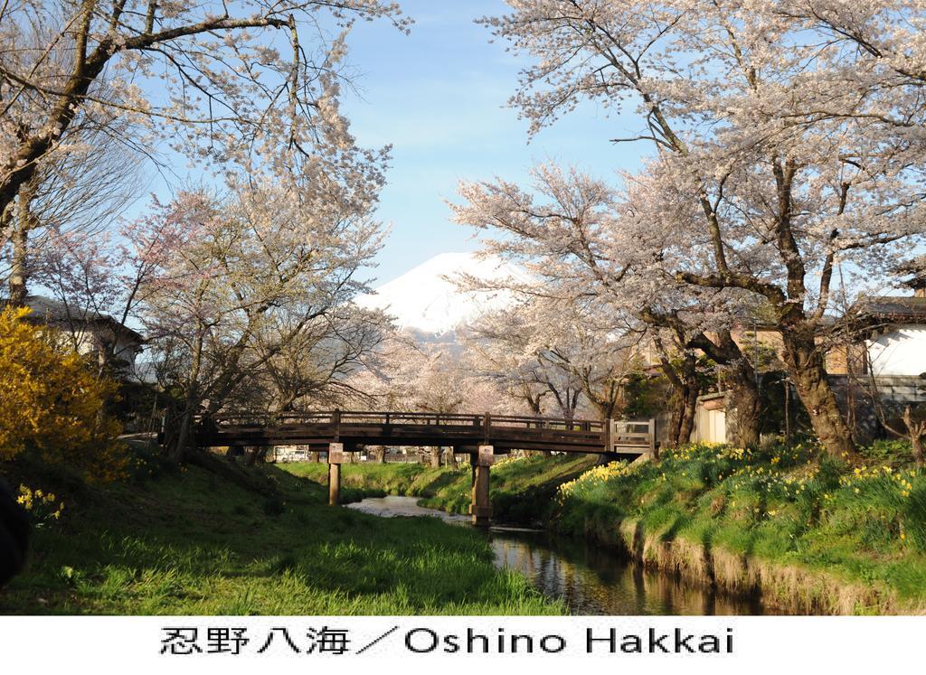 Pension Country Diary Yamanakako Exterior foto